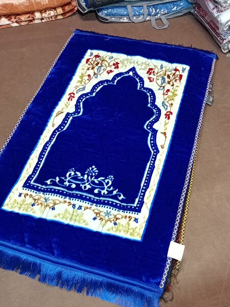 Premium Quality Prayermat