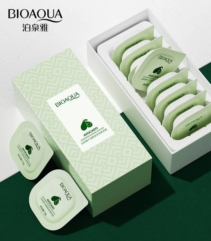 Bioaqua Avocado Mud Mask