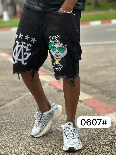 Shorts élégants pour hommes