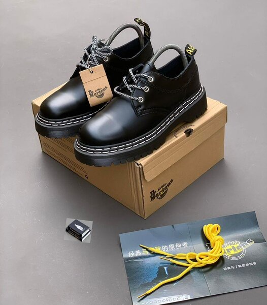 Chaussures en cuir robustes