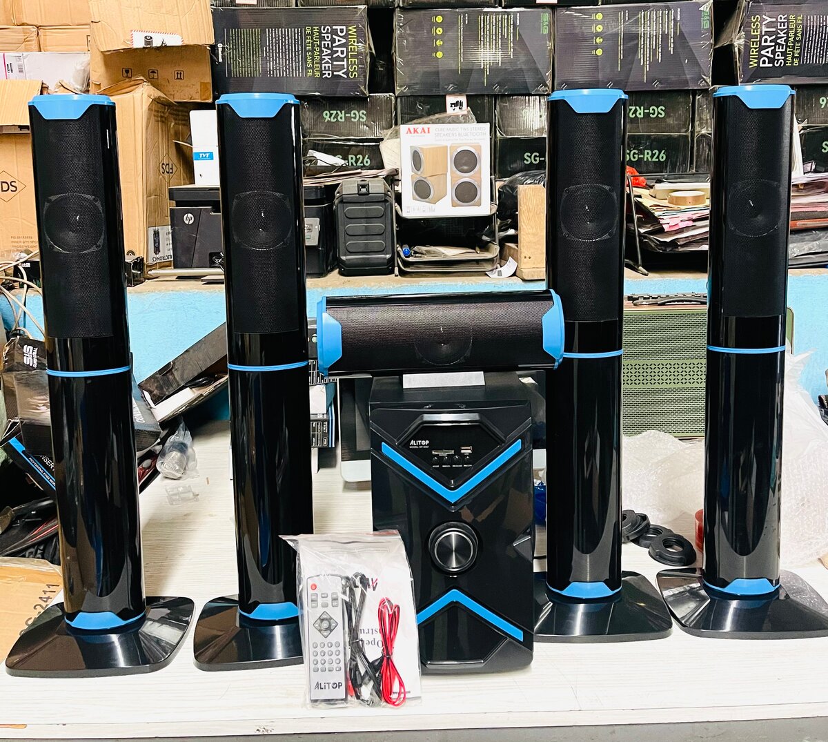 Système Home Cinéma 5.1