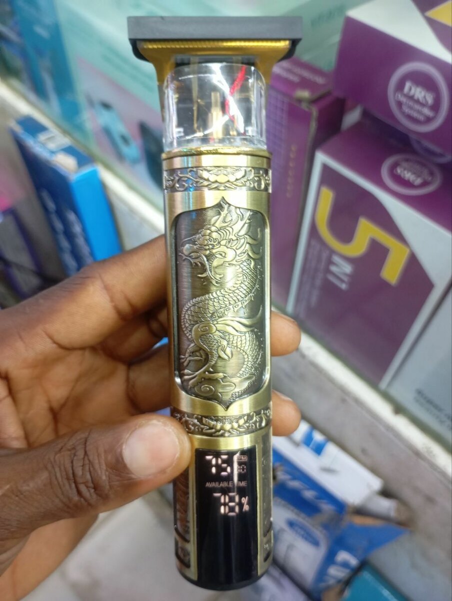 Tondeuse de Précision Gravée