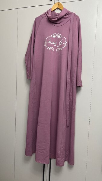 Платье бренд TRENDY MUSLIMA