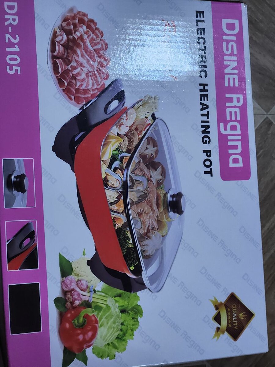 Disine Regina Electric Heating Pot