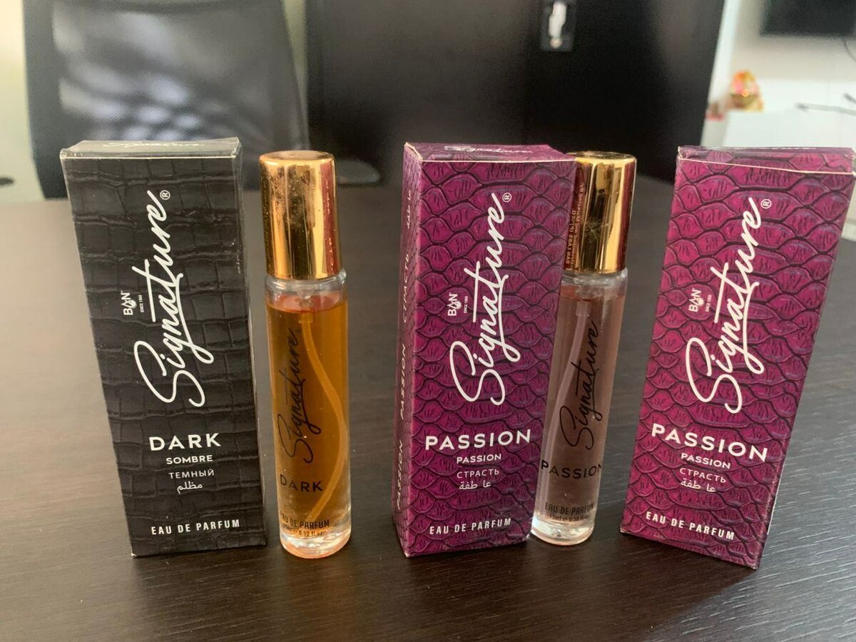 Signature Eau de Parfum Set