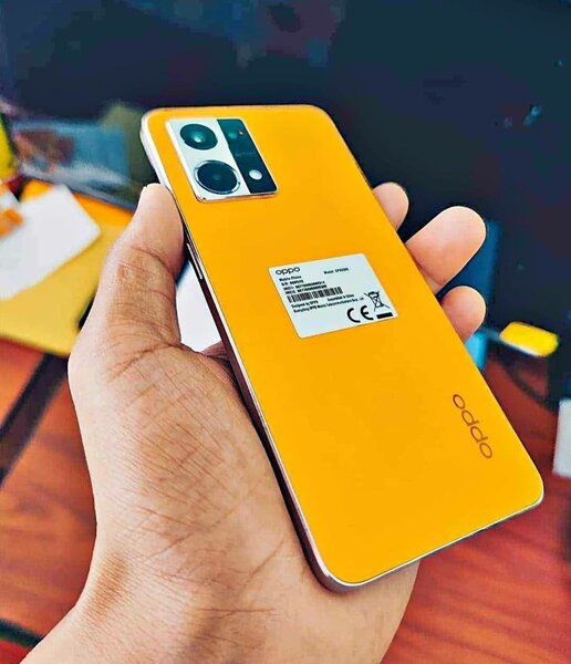 Oppo f21 pro 4g