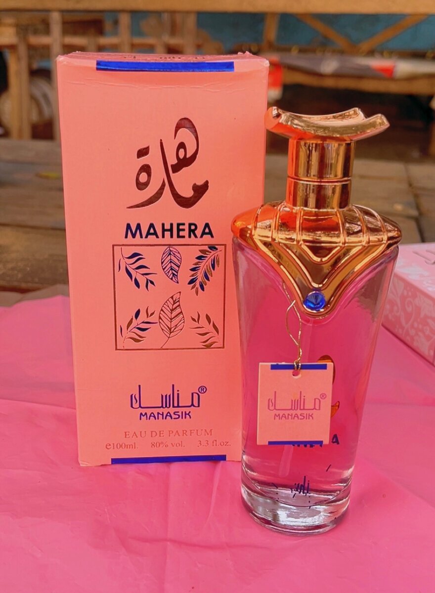 Parfum Mahera Manasik