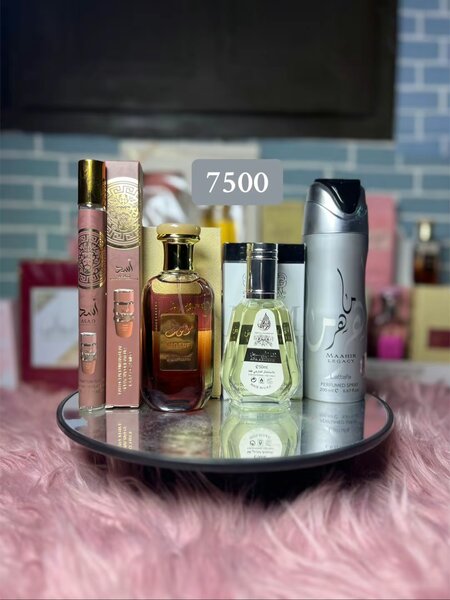 Coffret Parfums Arabes Exquis