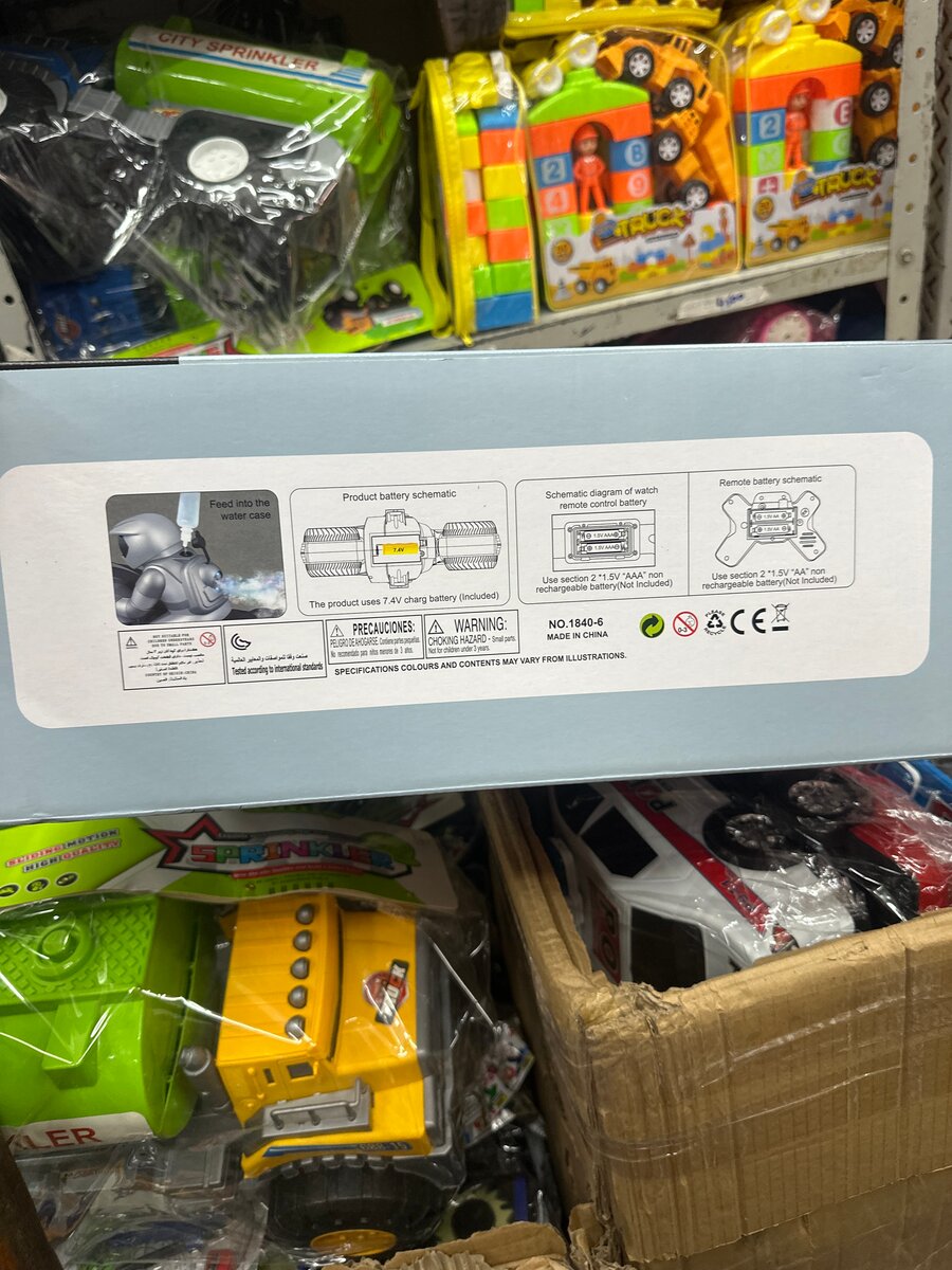 Moto télécommandée