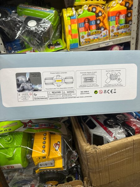 Moto télécommandée