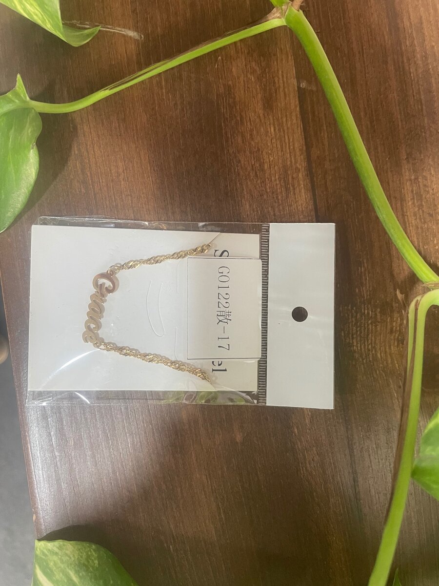 Chaînes personnalisées