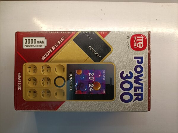 Me power 300