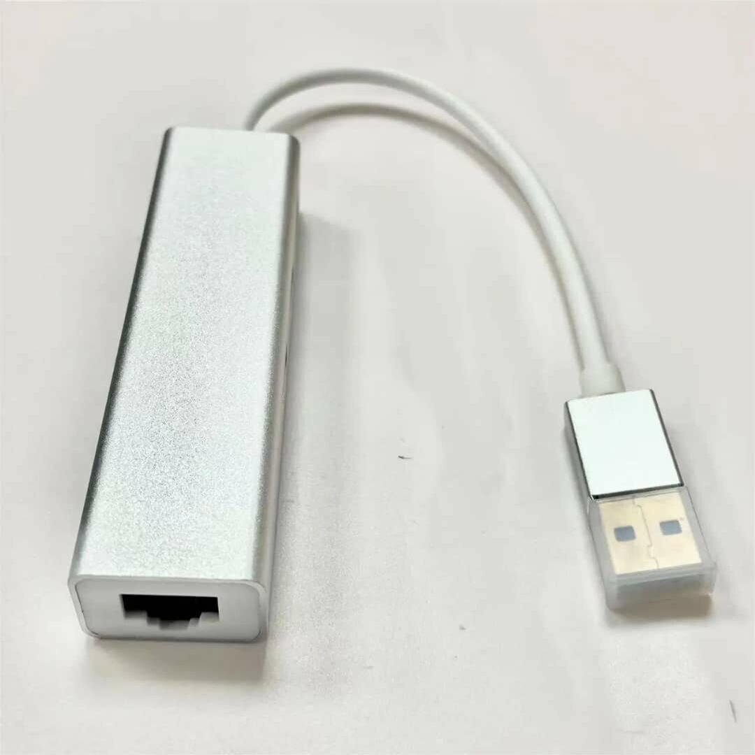 Adaptateur USB vers Ethernet