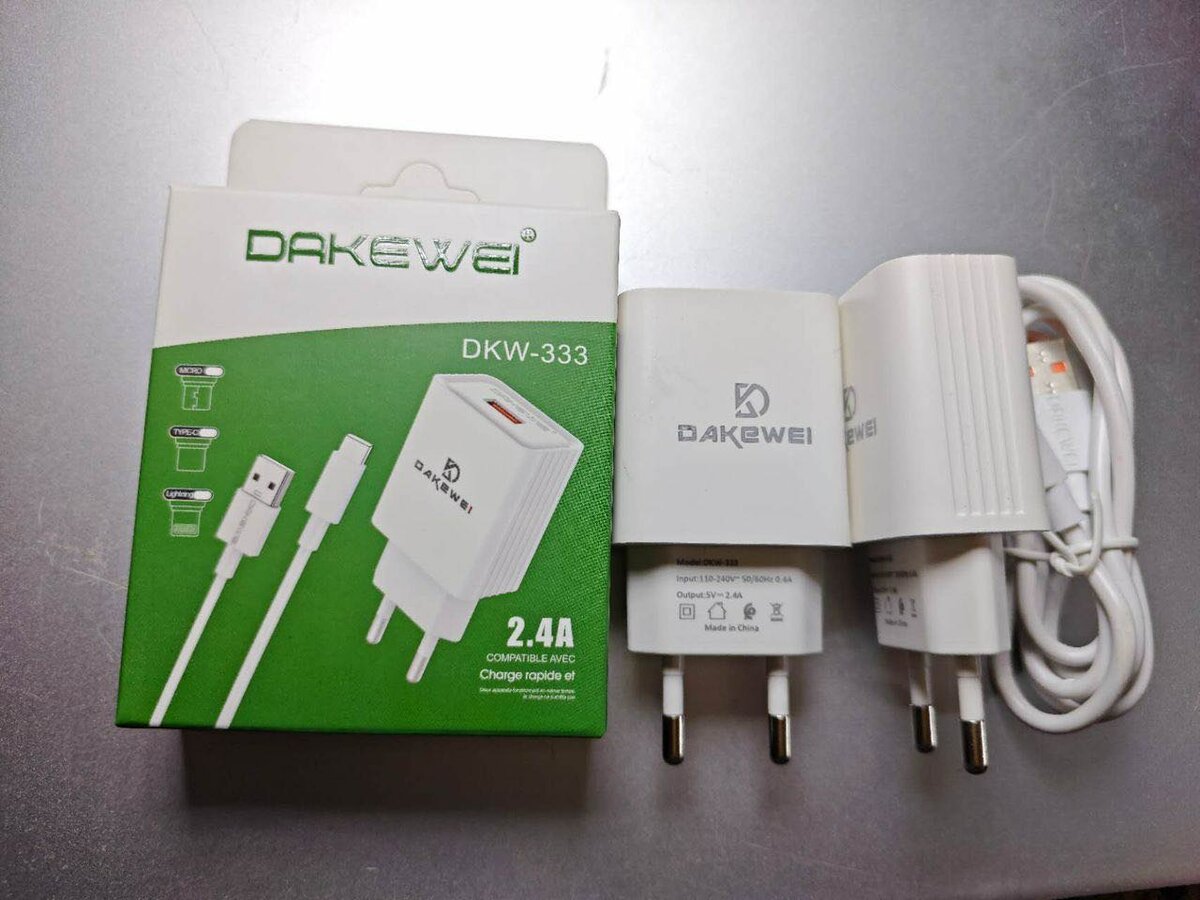 Chargeur Rapide USB 2.4A