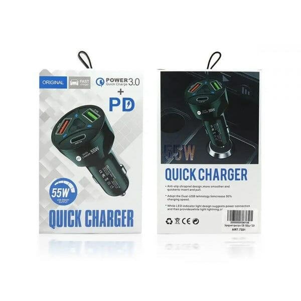 Carble Charger