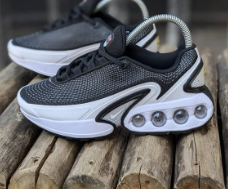 The NIKE Airmax DN 