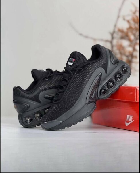 Air Max Nike