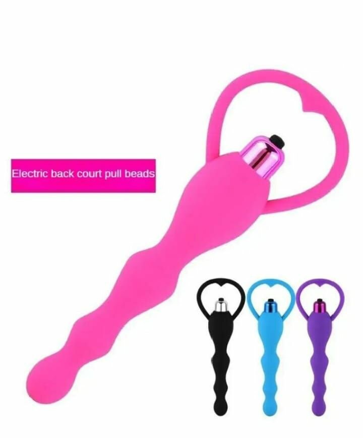 Boules anales vibrantes