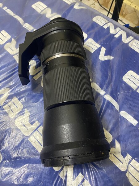 téléobjectif Nikon 15-600mm