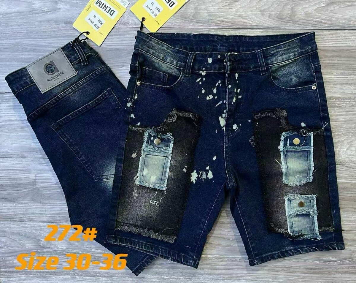 Short jeans for Men