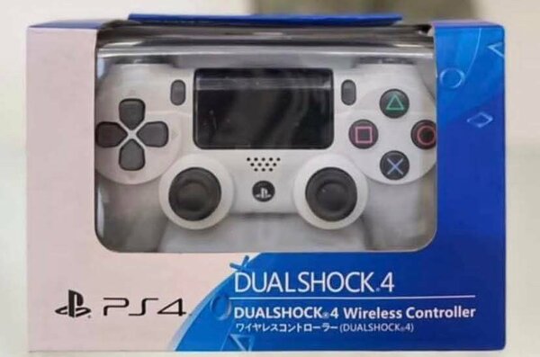 Manette Sans Fil DualShock 4