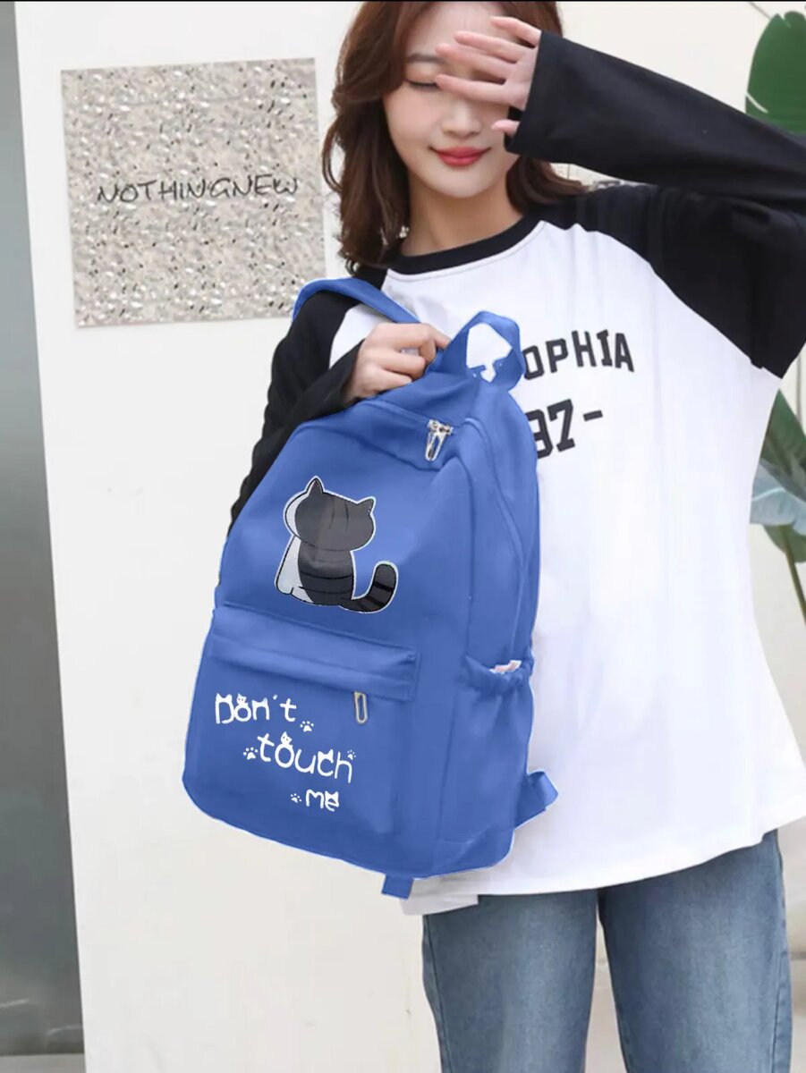 Sac à dos "Don't Touch Me"