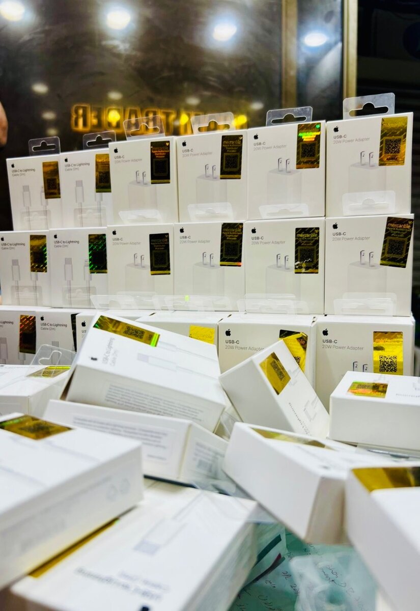 Official Apple 20W C to C Adapter with 2 meter long cable