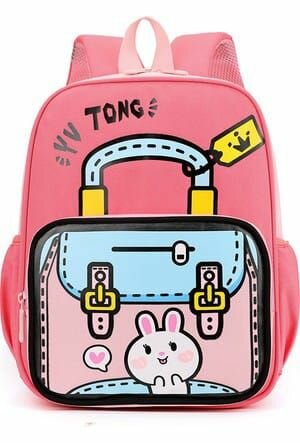 Sac à dos enfant mignon
