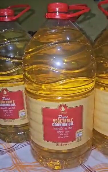 Tesco vegetable oil 5L