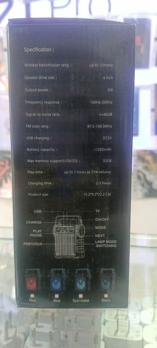 Solar Charging Big Sound Spkeer