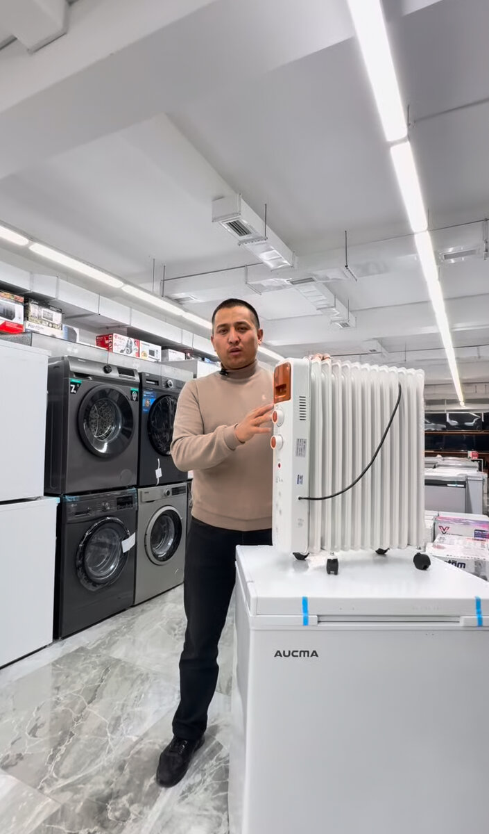 обогреватель 