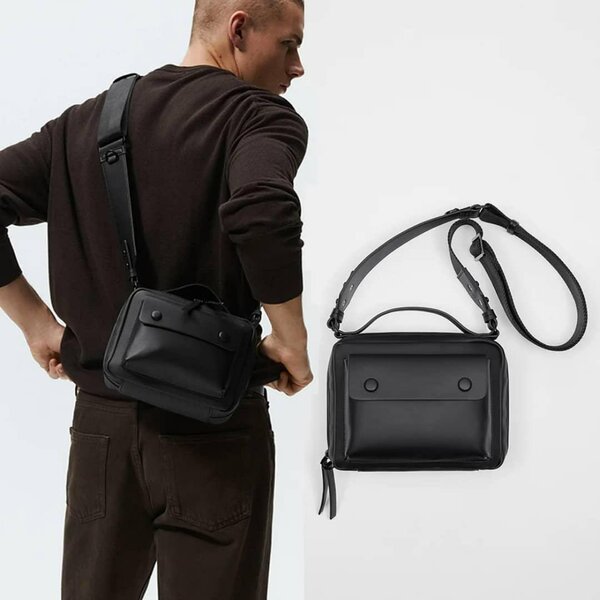 Sac messager en cuir élégant