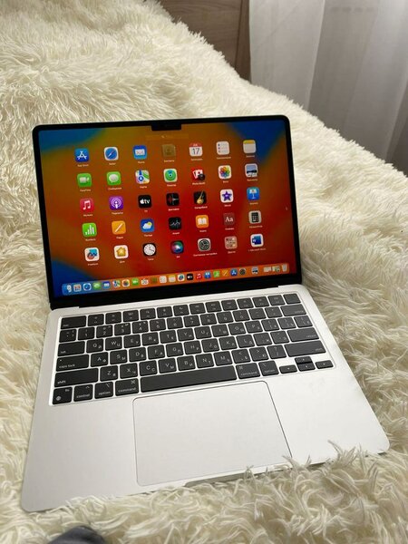 Ordinateur portable moderne