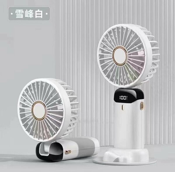 Rechargeable hand fan