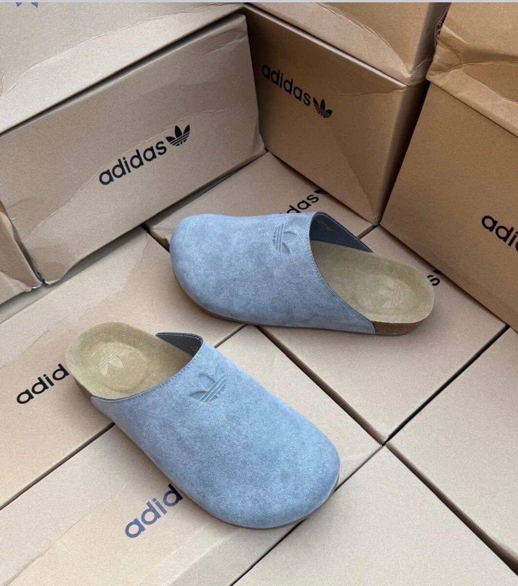 Sabots en daim adidas stylés