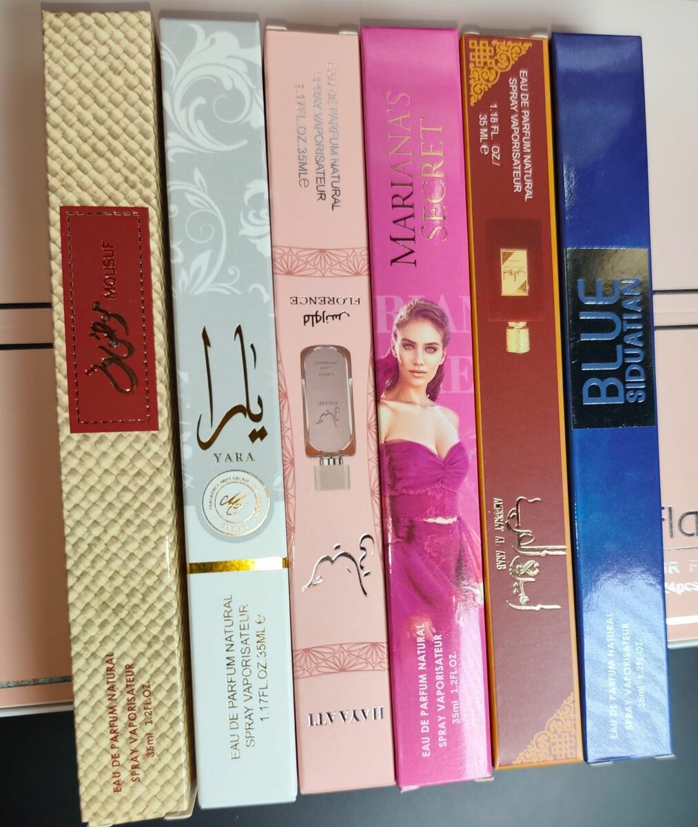 Lot de 6 parfums miniatures