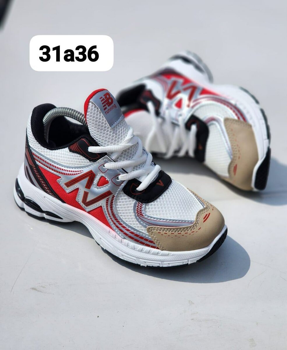 Baskets enfant tendance