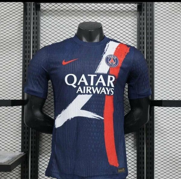 Maillot PSG
