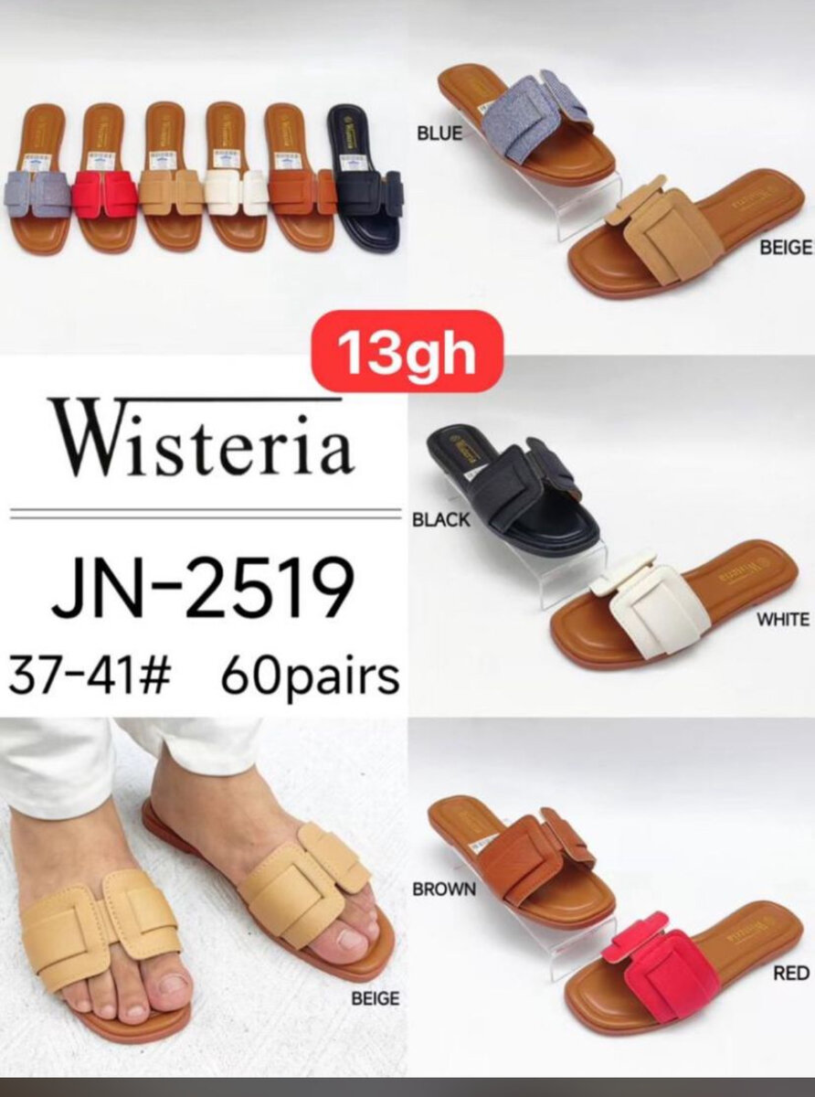 Sandales à plateforme denim