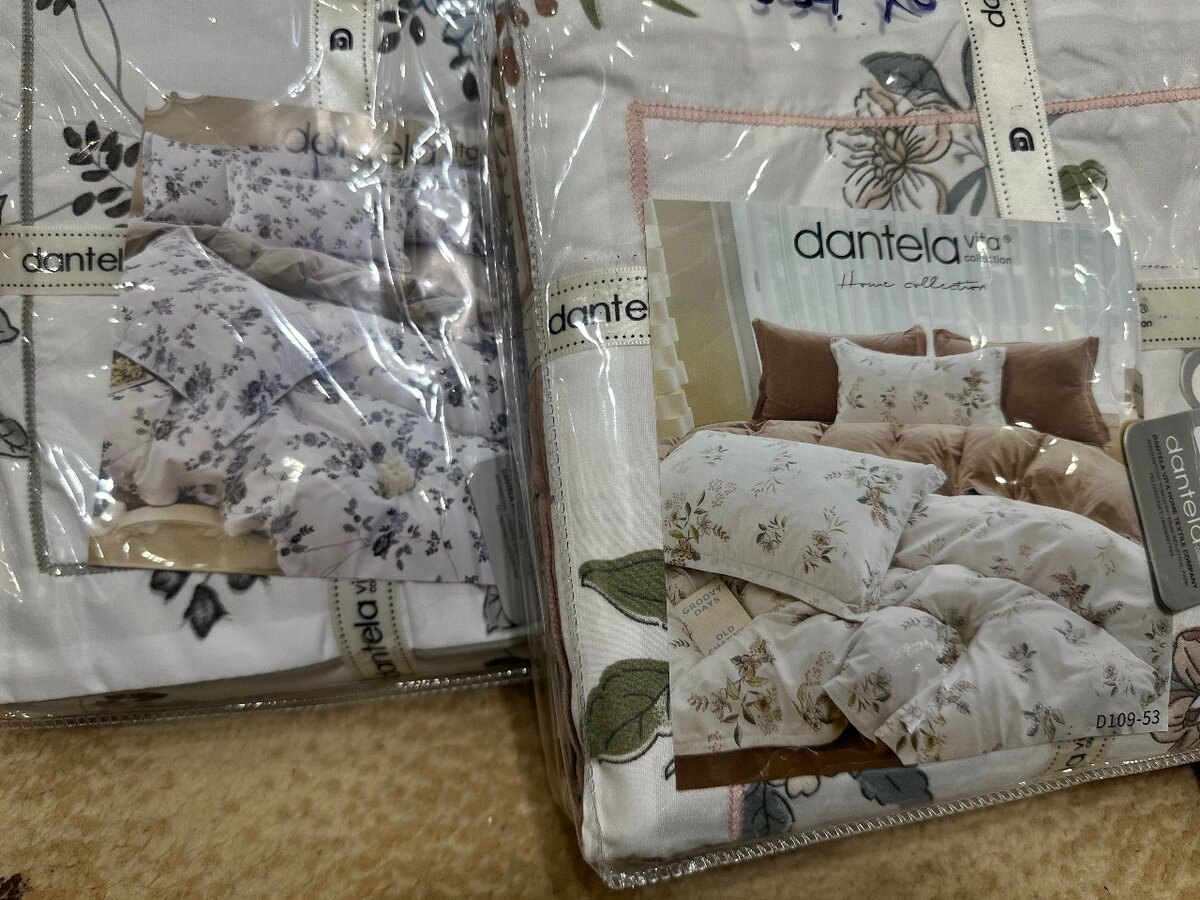 Постельное Белье