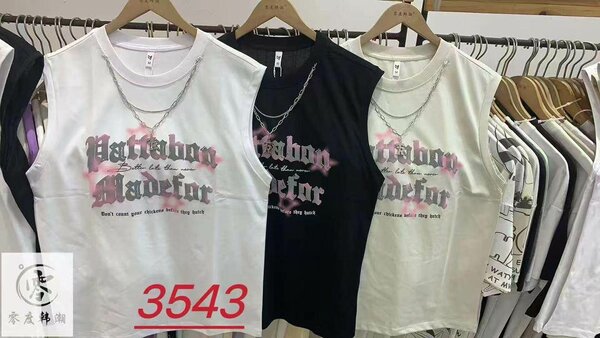 Débardeur tendance chaîne