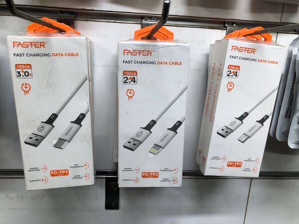 Faster Cable all model