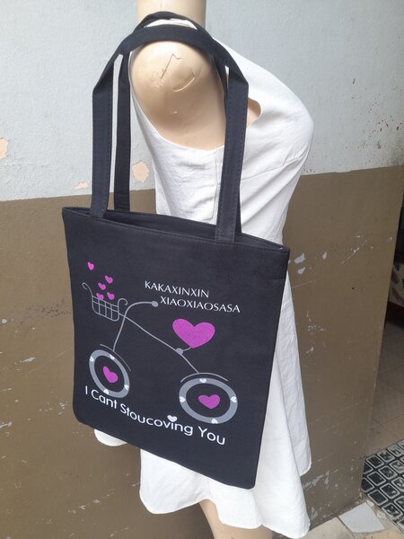 Sac fourre-tout amusant vélo