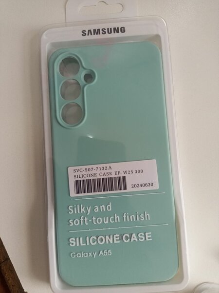 Phone Pouch