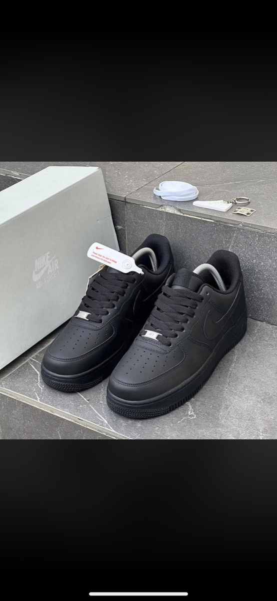 Baskets Air Max Modernes