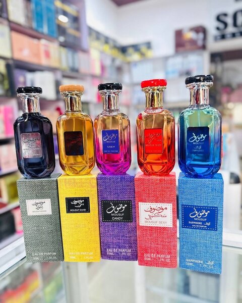 Sac à main en toile colorée