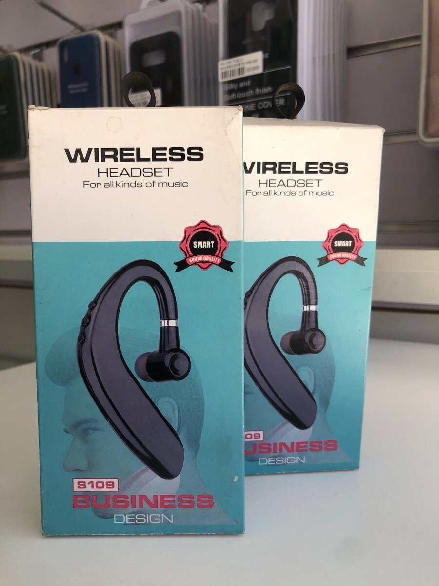 Wireless headsets