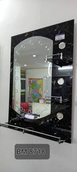 Heavy Mirror With 3 Glass Shelves