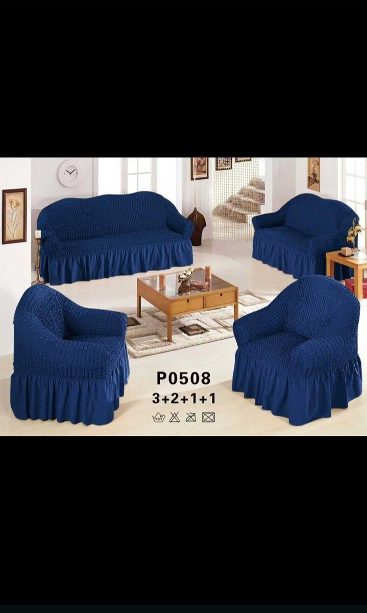 Housses de canapé élastiques