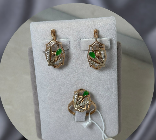 Золотой комплект